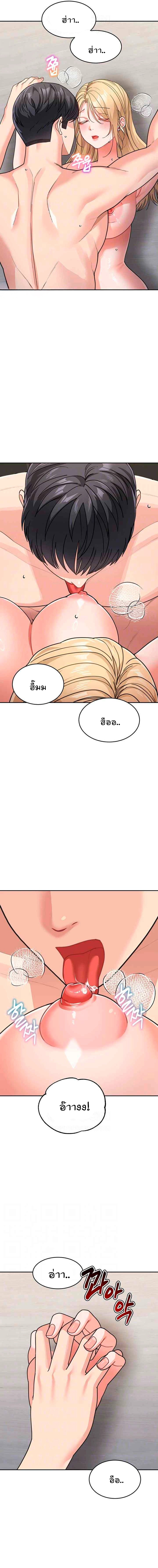 Doujin-Lc- อ่าน โดจิน มังฮวา เกาหลี ญี่ปุ่น จีน แปลไทย Is It Your Mother ตอนที่ 1 2 3 4 5 6 7 8 9 10 11 12 13 14 ฟรี ไม่มีโฆษณา อ่าน โดจิน Manhwa เกาหลี ญี่ปุ่น จีน เรามีครบ คัดมาให้เน้นๆ โดจิน 18+ รับประกันความฟินโดย  Doujin Lc
